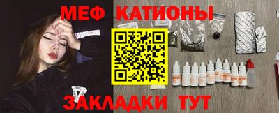 МДМА Комсомольск-на-Амуре