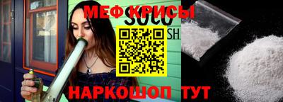 кристаллы Конаково