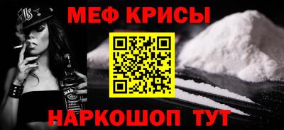 круглые Коммунар