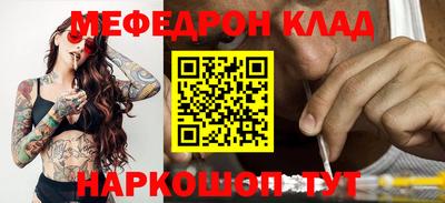 круглые Коммунар