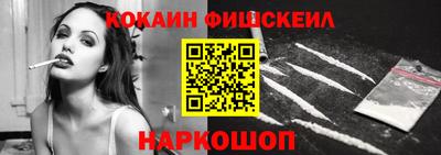 кристаллы Конаково