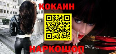 круглые Коммунар