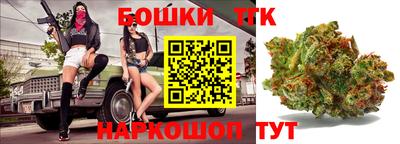 круглые Коммунар
