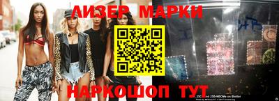 кристаллы Конаково