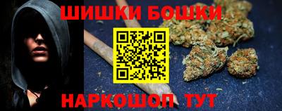круглые Коммунар