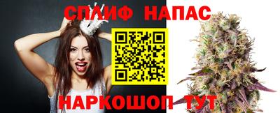 кристаллы Конаково