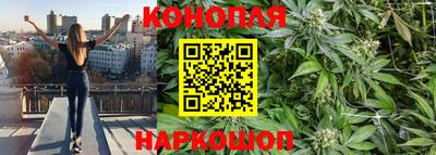 МДМА Комсомольск-на-Амуре