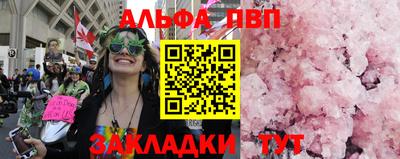 круглые Коммунар