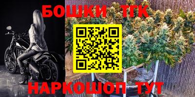 героин Кимры