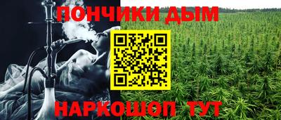 кристаллы Конаково