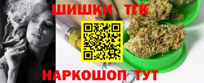кристаллы Конаково