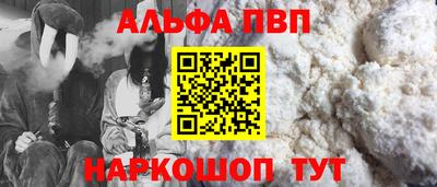 круглые Коммунар