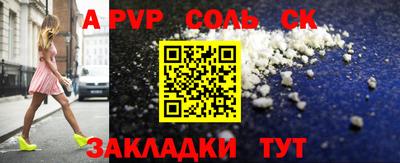 PSILOCYBIN Кингисепп