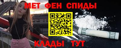 кристаллы Конаково