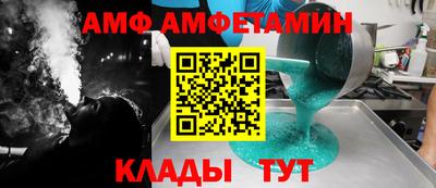 круглые Коммунар