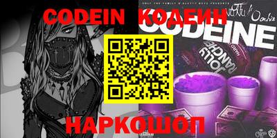круглые Коммунар
