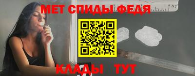 винт Кинель