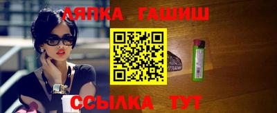 кристаллы Конаково