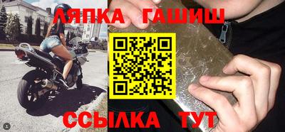 круглые Коммунар