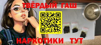кристаллы Конаково